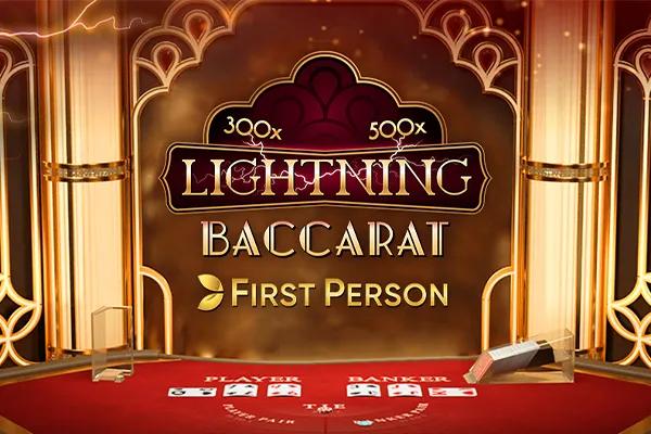 First Person Lightning Baccarat