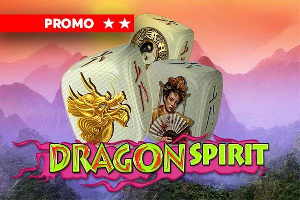 Dragon Spirit