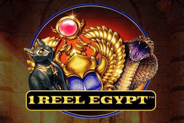 1 Reel Egypt