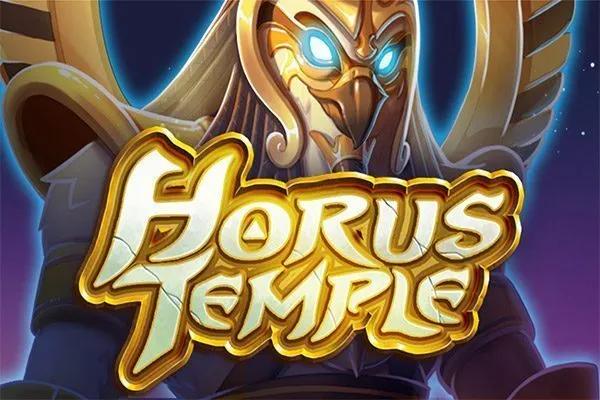 Horus Temple