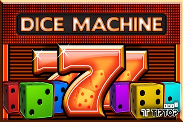 Dice Machine
