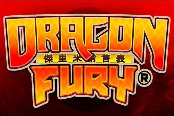Dragon Fury